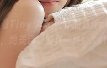 快来看看Tiny Asa女仆的最新cos写真，绝美造型别具一格！.txt